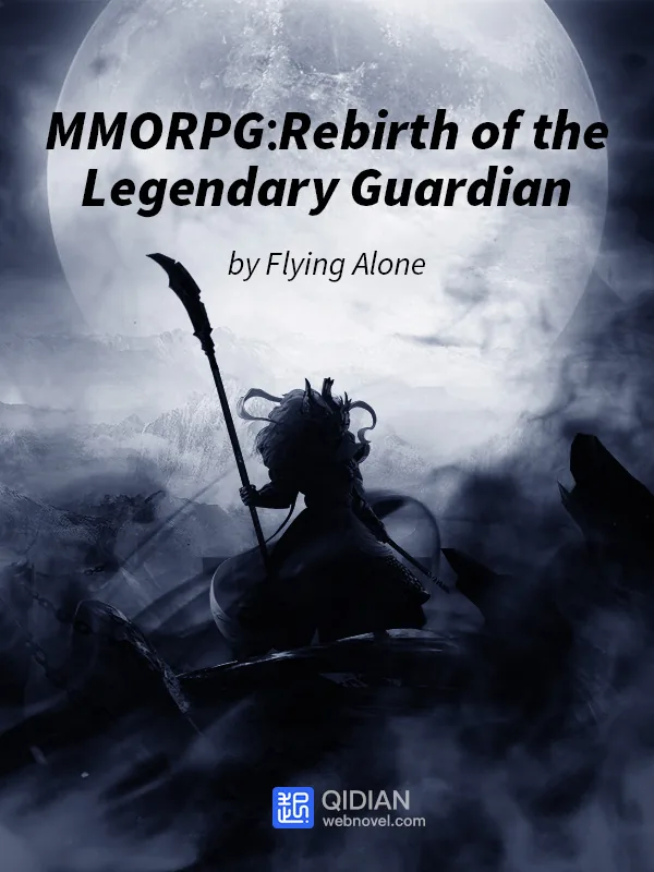 Cover of MMORPG: Rebirth of the Legendary Guardian