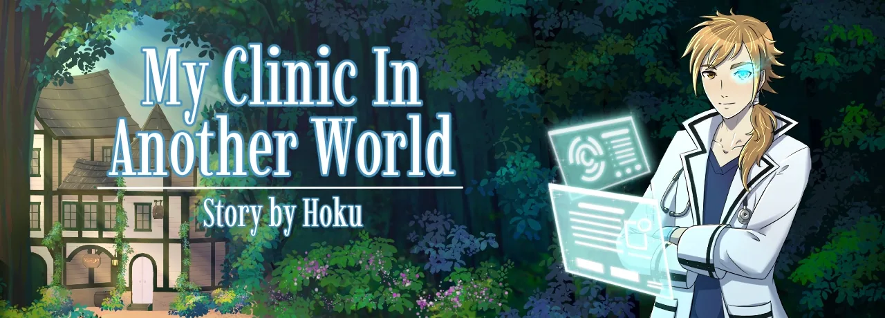 Cover of My Clinic In Another World | Tapas Web Community