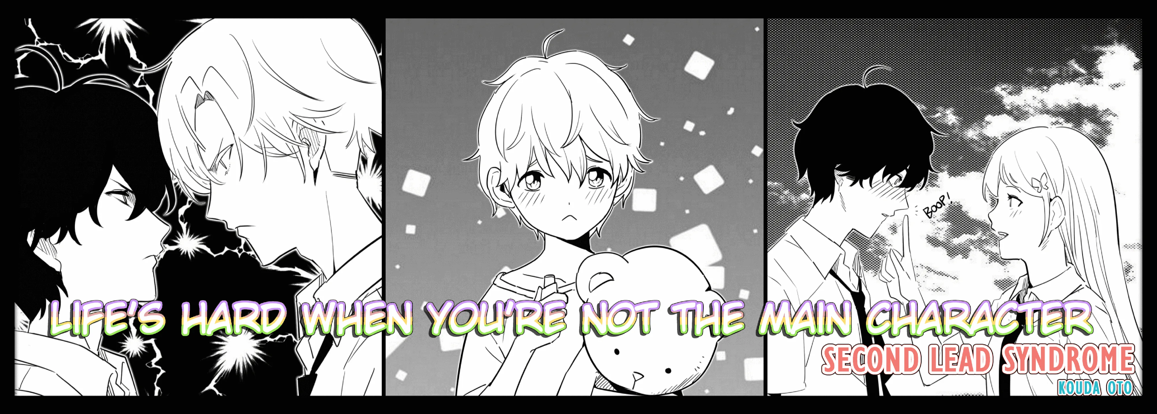 Cover of Second Lead Syndrome | Tapas Web Community